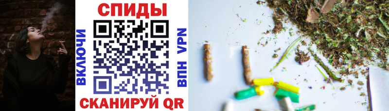 Купить где  Луга  БУТИРАТ вода 