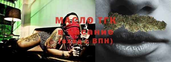 гашиш Майский