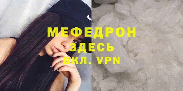 марки lsd Магас
