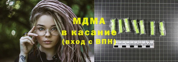 мет Магадан