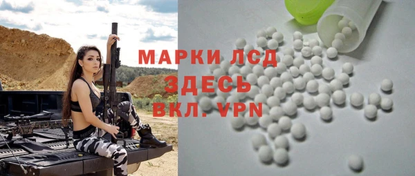 мет Магадан