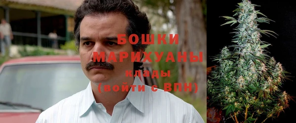 гашиш Майский