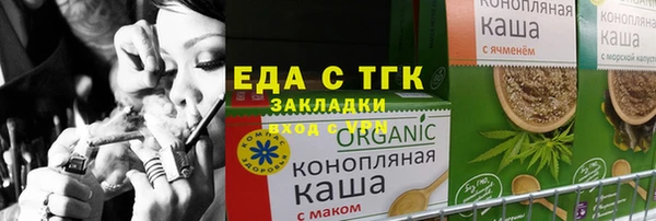 мет Магадан