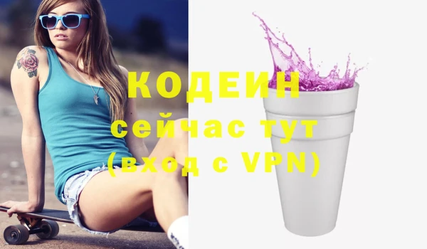 гашиш Майский