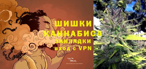 марки lsd Магас