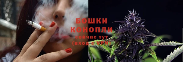 гашиш Майский