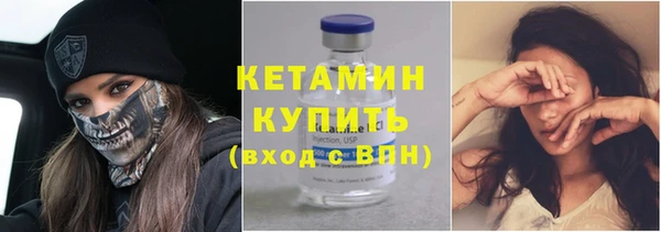 мет Магадан