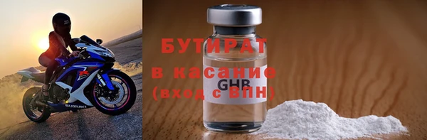 мет Магадан