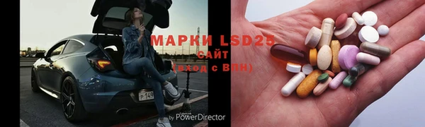 мет Магадан