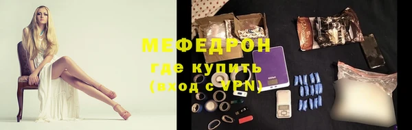гашиш Майский