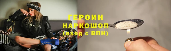 марки lsd Магас