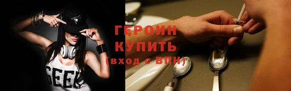 мет Магадан