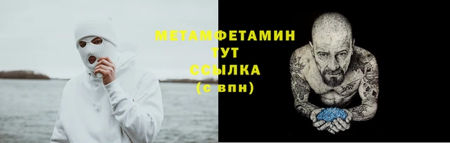 марки lsd Магас