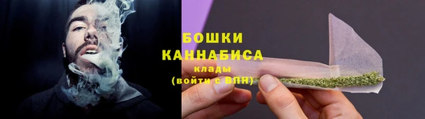 марки lsd Магас