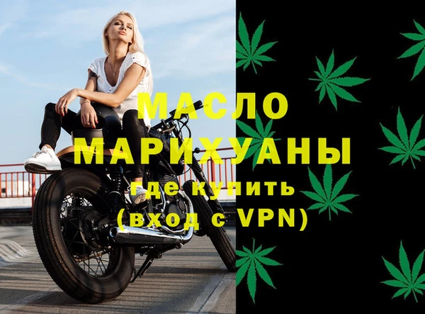 мет Магадан