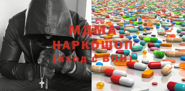 марки lsd Магас