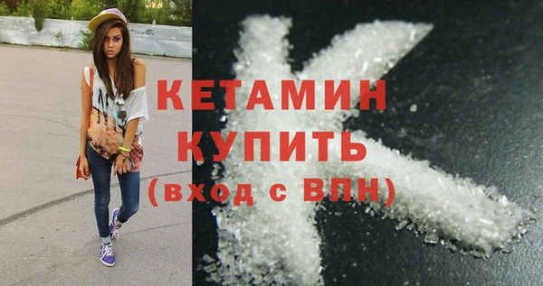гашиш Майский