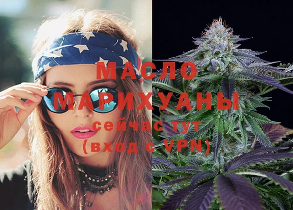 марки lsd Магас