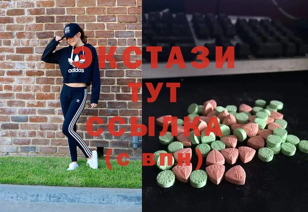 мет Магадан