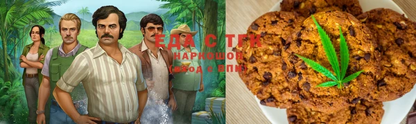 марки lsd Магас