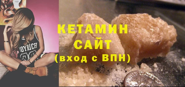 мет Магадан