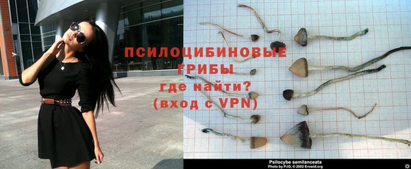 мет Магадан