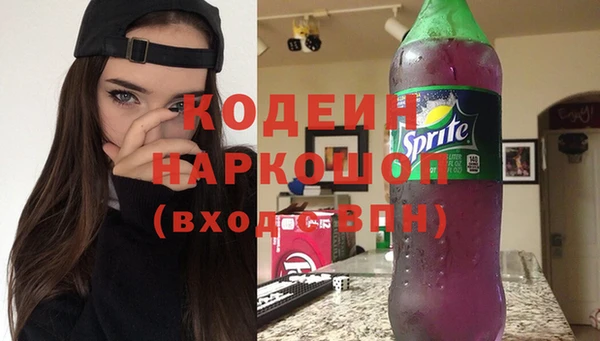 марки lsd Магас