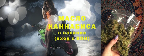 гашиш Майский