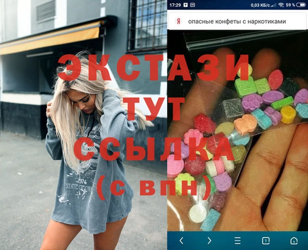 мет Магадан