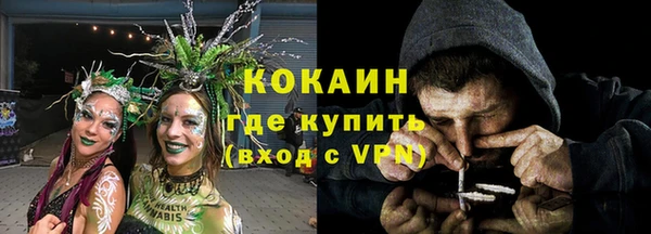 марки lsd Магас