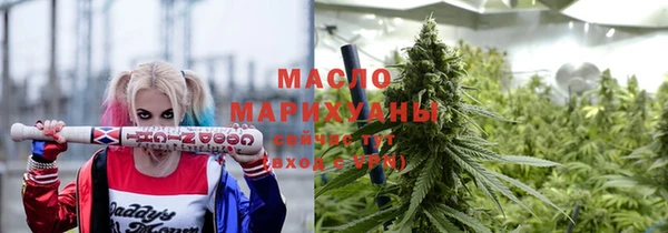 марки lsd Магас