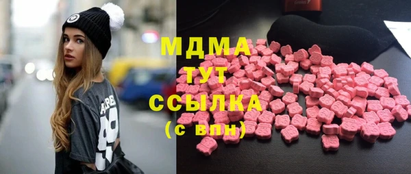 марки lsd Магас