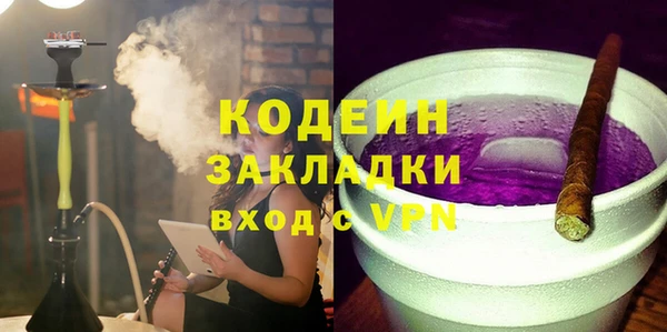 мет Магадан