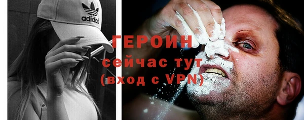 гашиш Майский