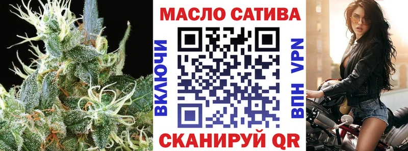 Купить  Луга  Дистиллят ТГК жижа 