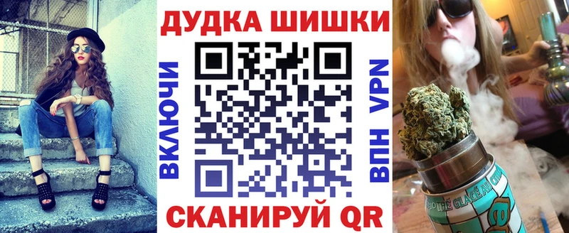 Купить  Луга  Конопля SATIVA & INDICA 